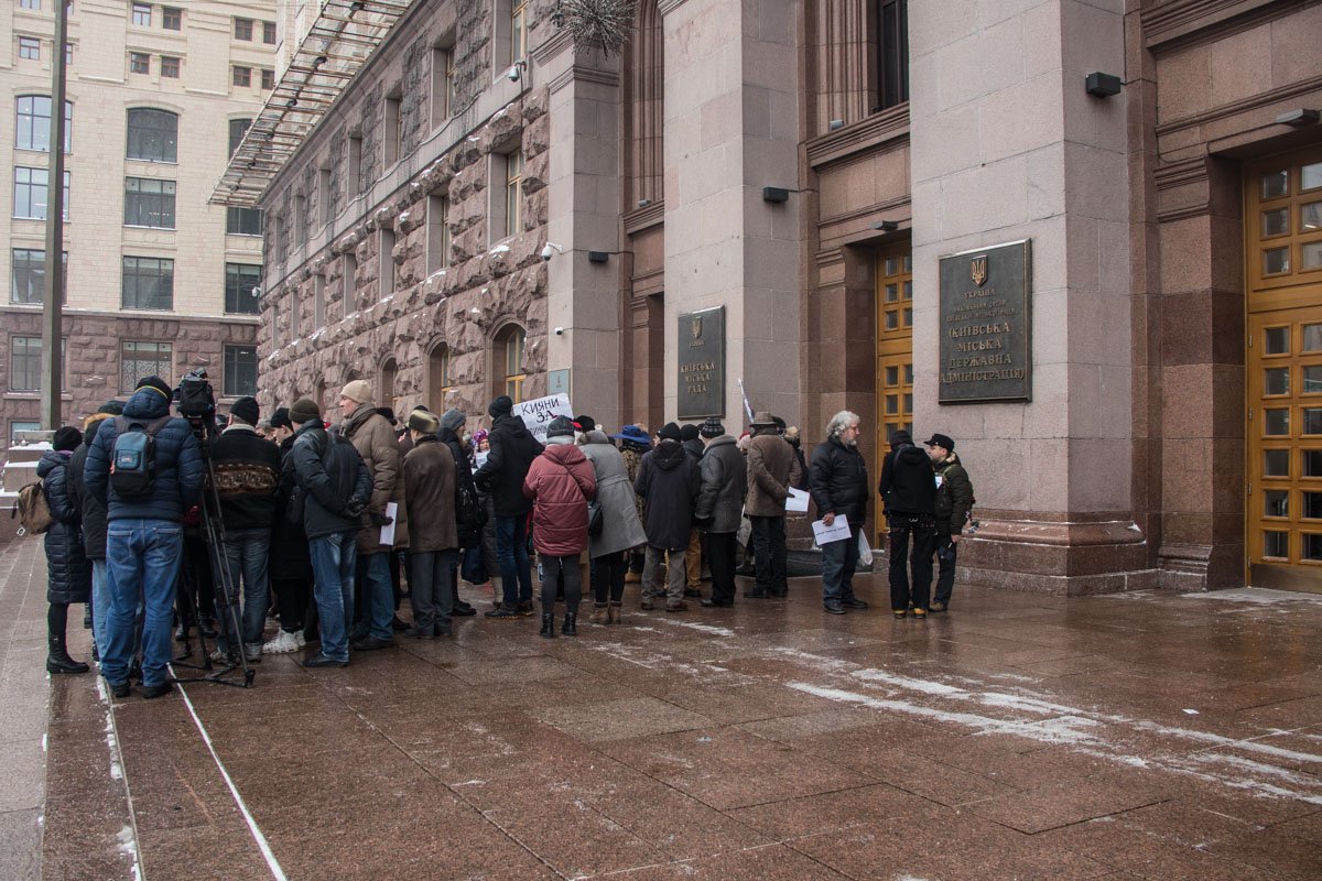 28 января в Киеве прошел митинг в защиту Дома актера , который власти хотят реконструировать 28 января в Киеве прошел митинг в защиту Дома актера , который власти хотят реконструировать