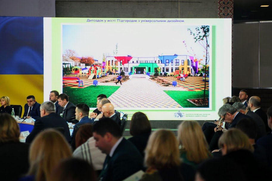 Марина Порошенко назвала регион-лидер по внедрению инклюзивного образования в Украине 3