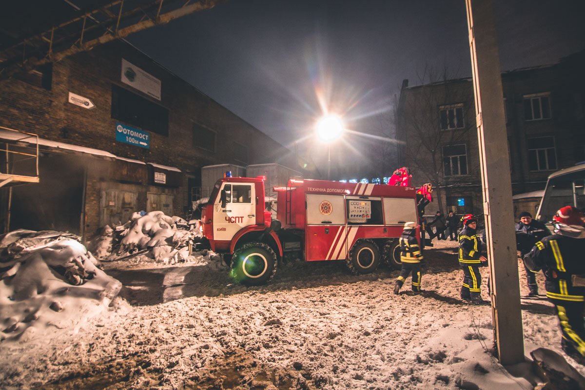 28 января по адресу улица Бориспольская, 9 загорелся Киевский радиозавод