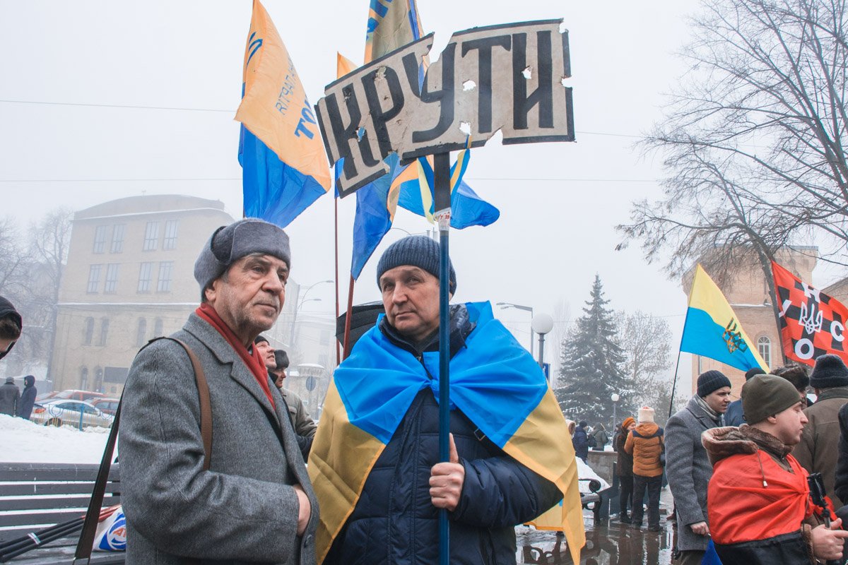 Патриотическое настроение буквально витало в воздухе