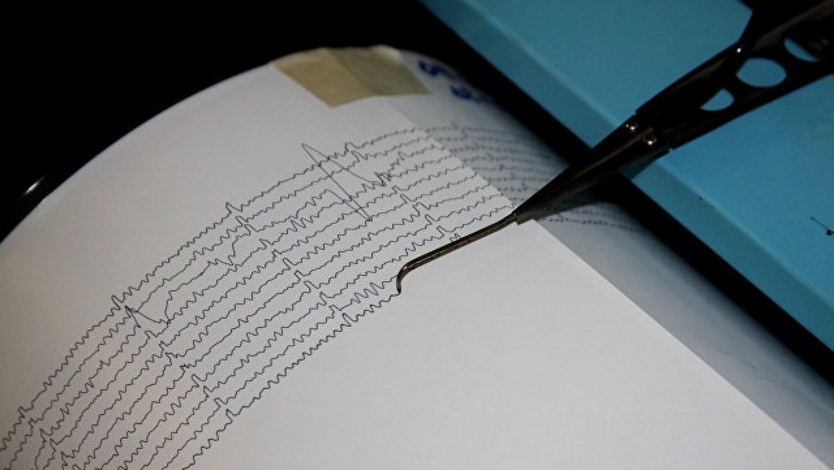 Землетрясение магнитудой 5,5 зафиксировали на территории департамента Толима,