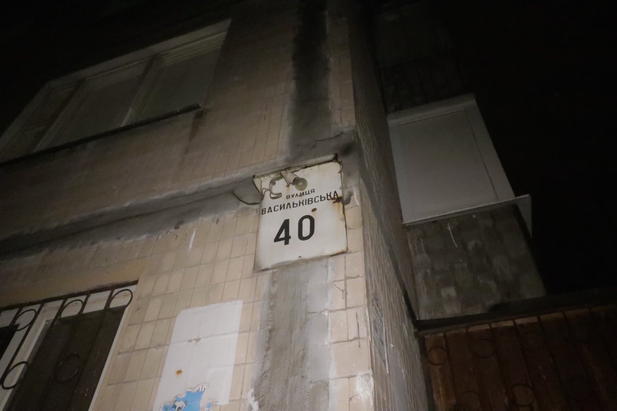  Подробности происшествия будет выяснять следствие