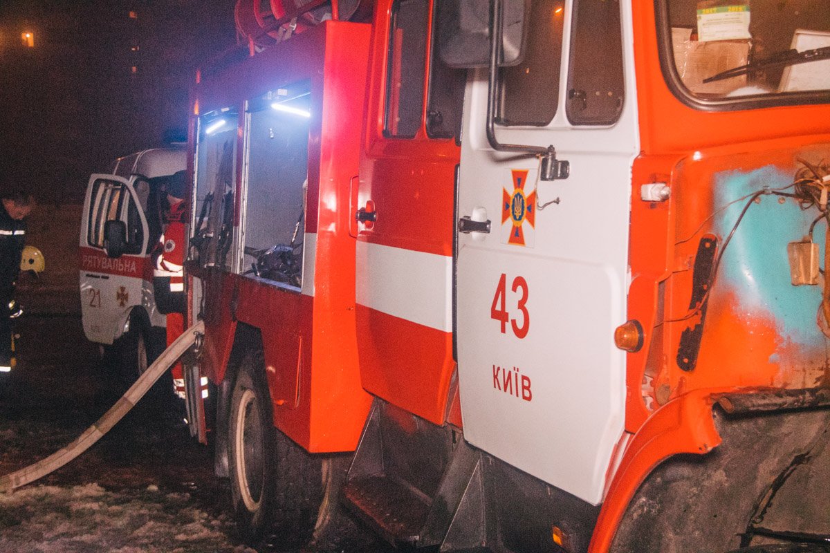 30 января, на Троещине в жилой девятиэтажке сгорела трехкомнатная квартира