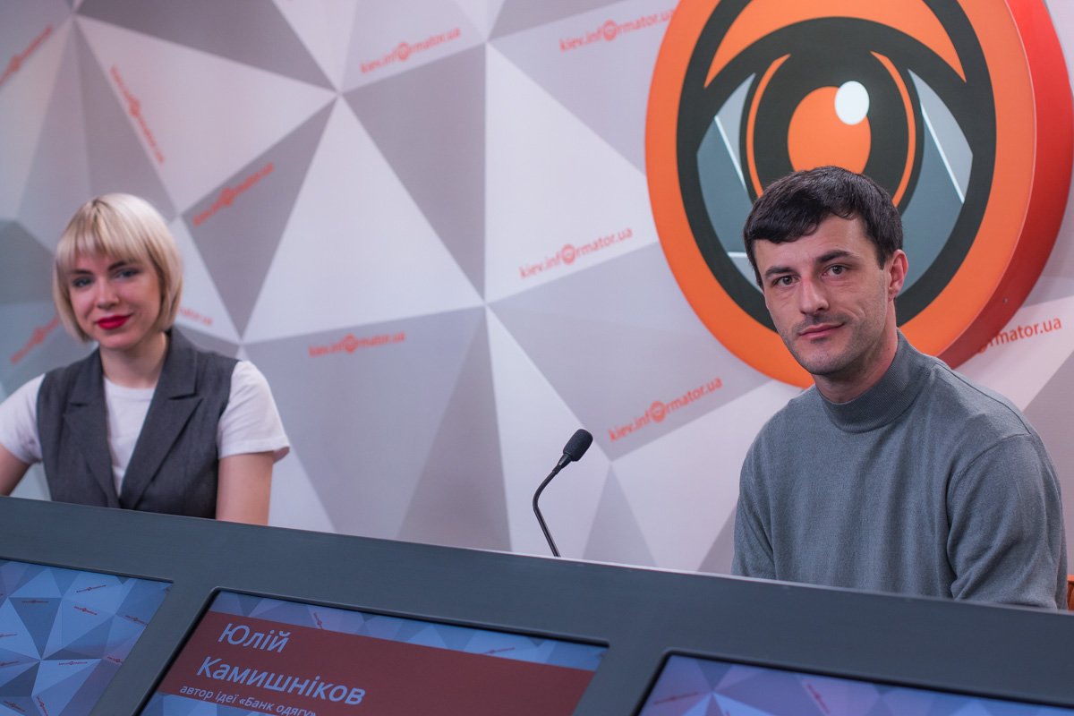 Благодаря мощной общественной поддержке "Банк одежды" получил деньги из городского бюджета