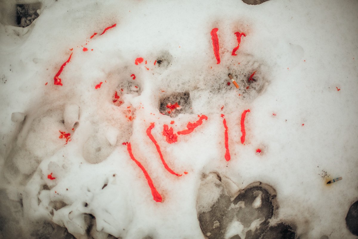 А это кетчуп. КЕТЧУП! 