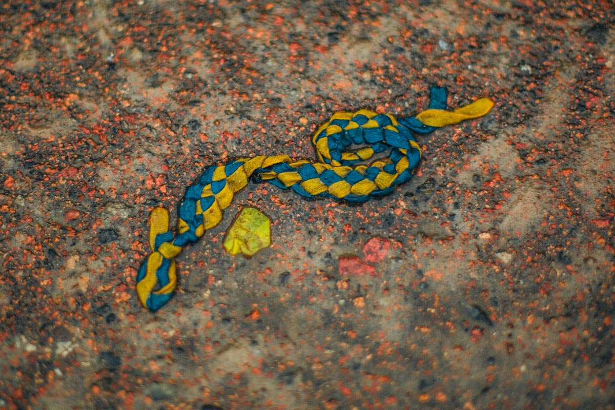 Потеряли фенечку...