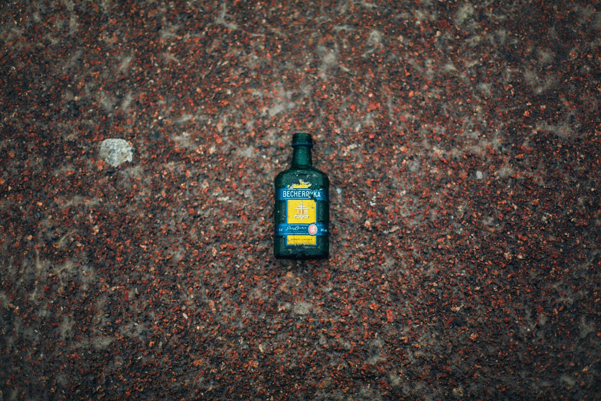 Не дошла до урны - прилегла отдохнуть