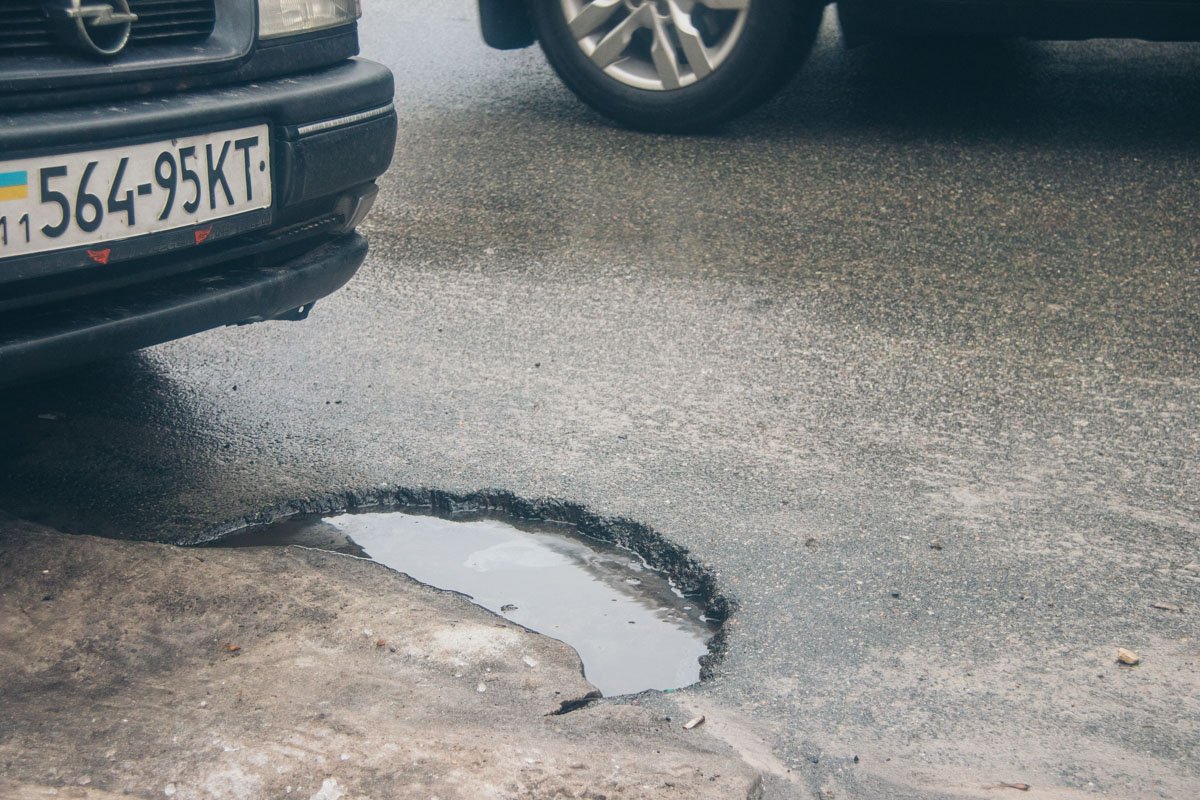Когда лед сойдет, яма станет больше