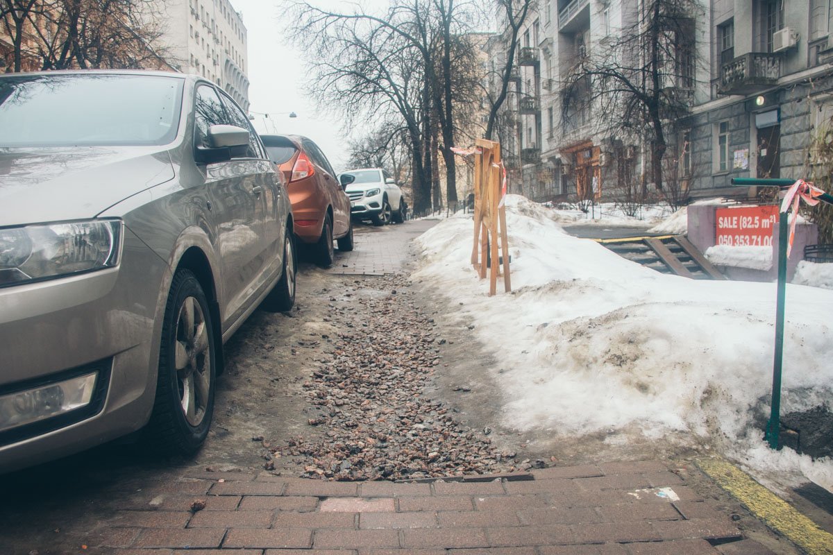 Преграды для пешеходов