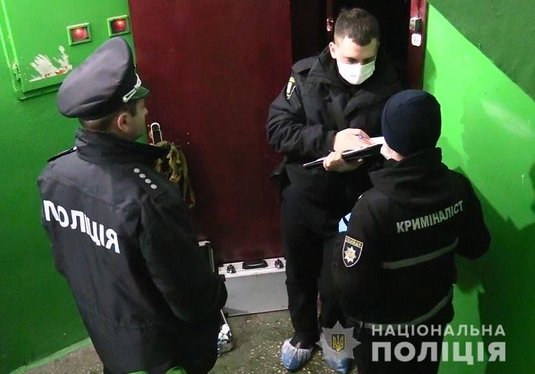 Правоохранители задержали нападавшего