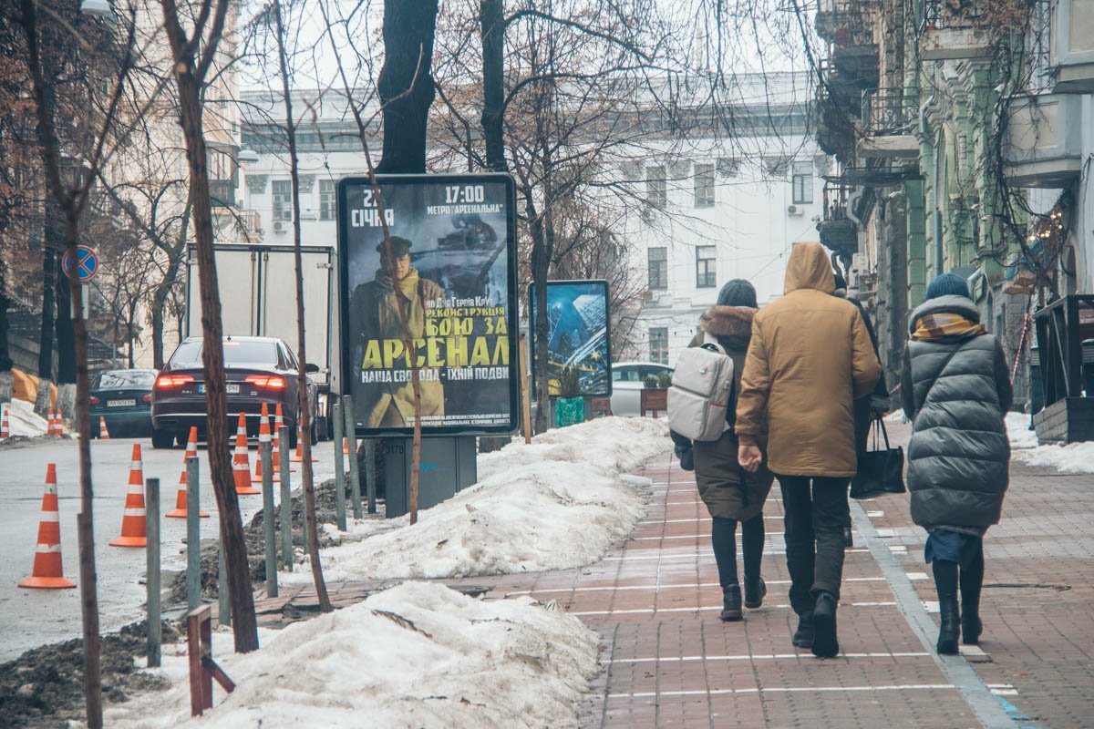 Совсем скоро рекламы здесь почти не будет