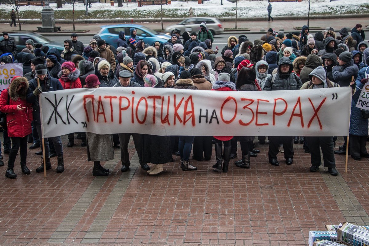 Патриотика на озерах Патриотика на озерах