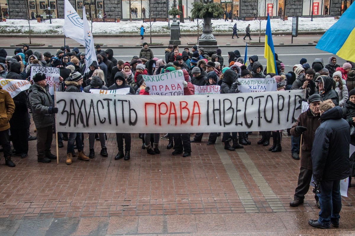 По словам мэра, это стало "последним предупредительным звонком" для застройщика По словам мэра, это стало "последним предупредительным звонком" для застройщика