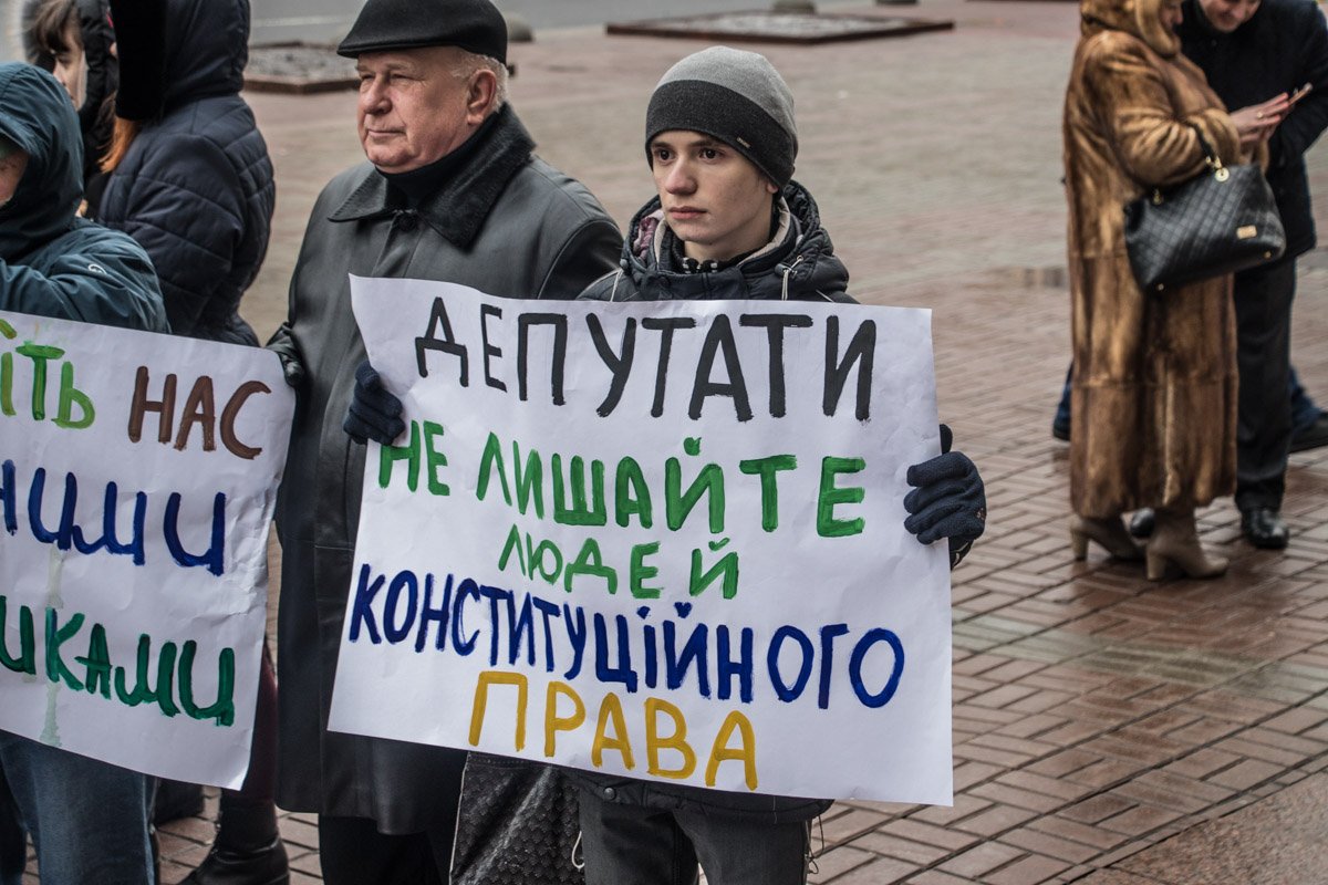 Представители инициативной группы митингующих в данный момент находятся на заседании горсовета Представители инициативной группы митингующих в данный момент находятся на заседании горсовета
