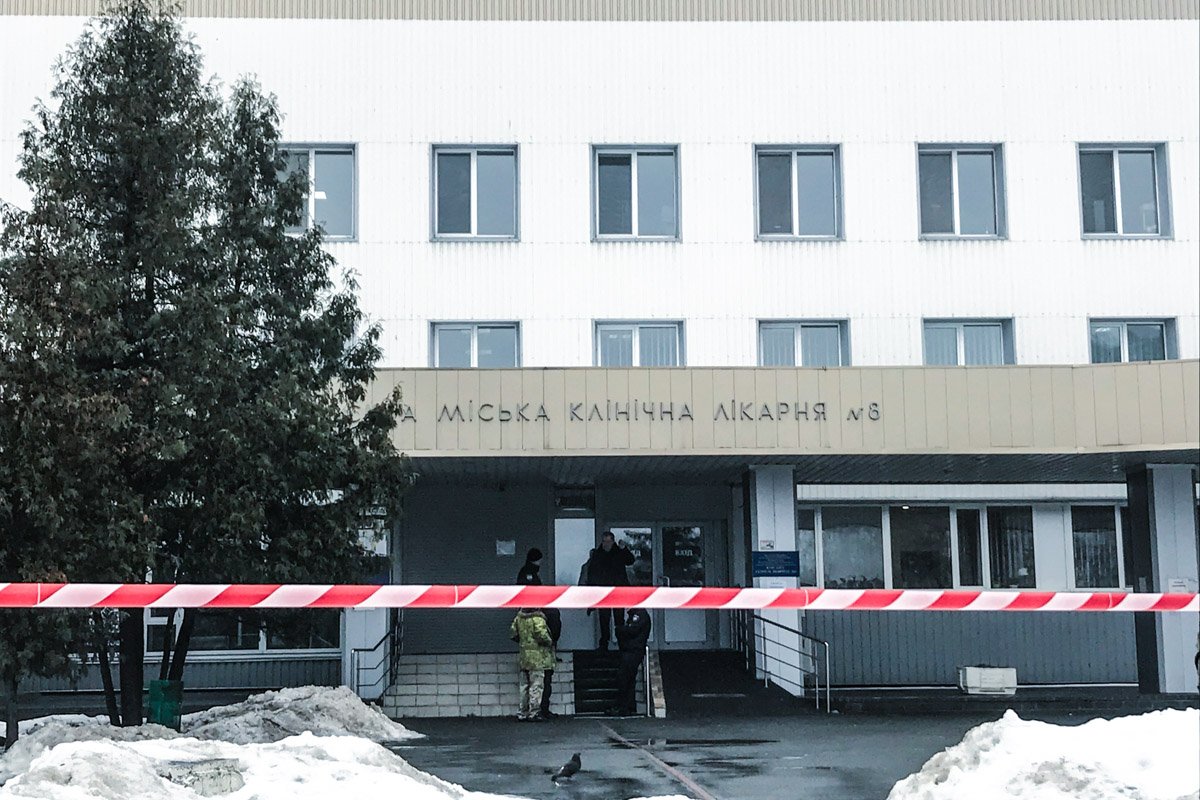 1 февраля поступила информация о минировании здания клинической больницы №8
