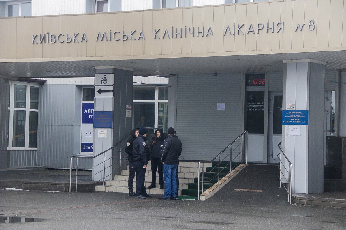 Информатору стало известно, что вызов поступил от женщины, которая утверждала, что больницу заминировал ее брат