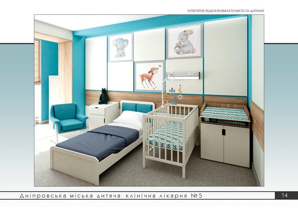 Как превратить депрессивную советскую больницу в место, где хочется жить и выздоравливать 3