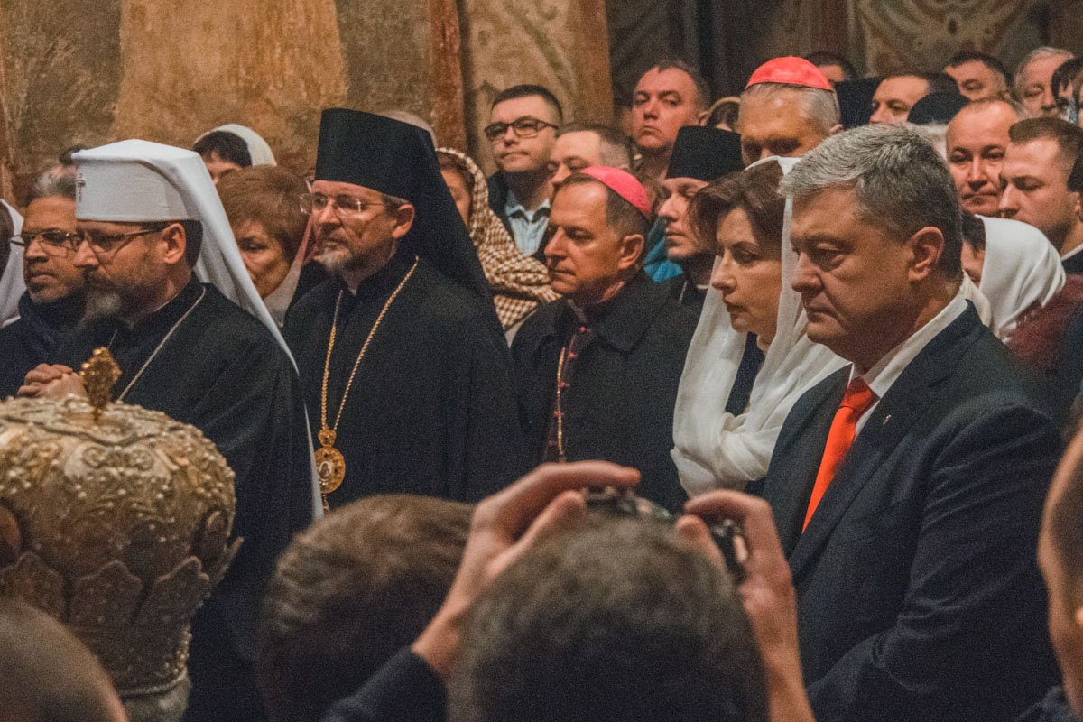 Церемония началась около 9:00