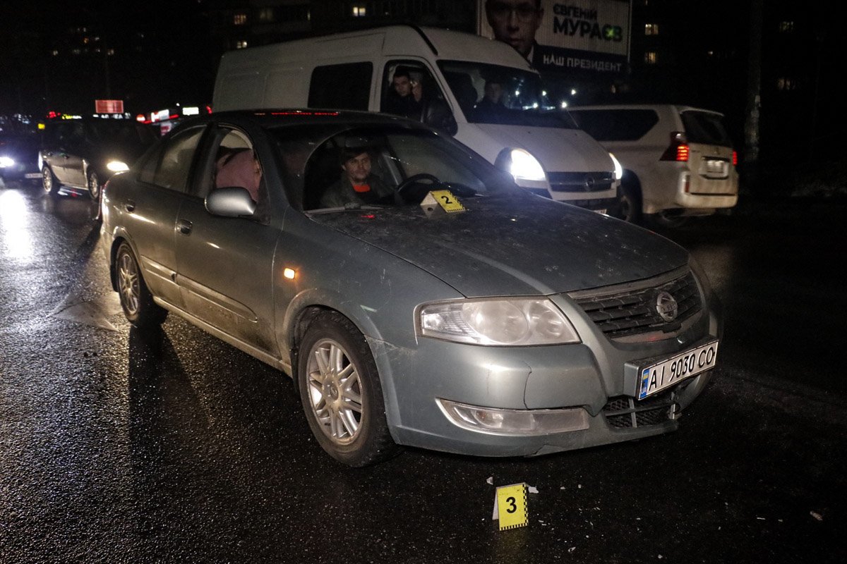 ДТП произошло около 18:30 ДТП произошло около 18:30