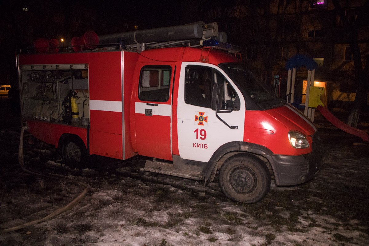 В ночь на 5 февраля в Киеве по адресу улица Курчатова, 20 произошел пожар