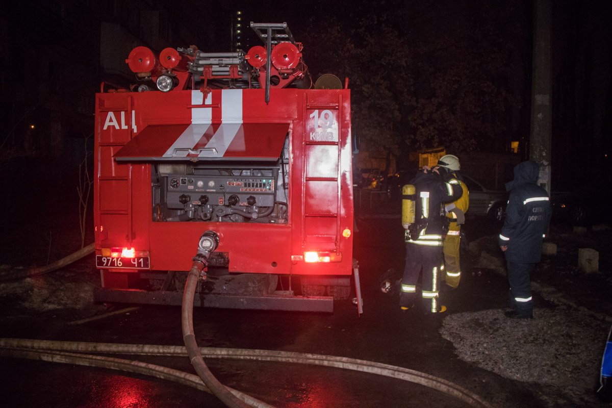 Что стало причиной возгорания - установит следствие 