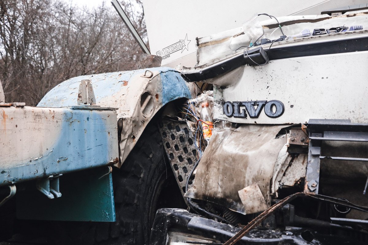 Причины аварии устанавливают