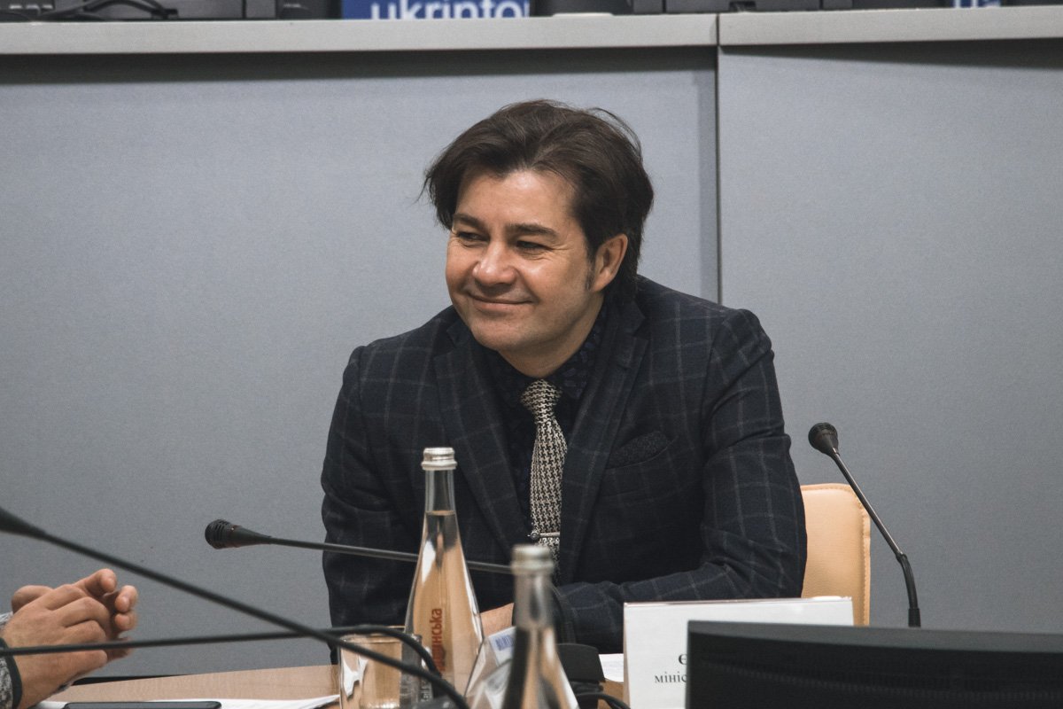  Министр культуры Украины Евгений Нищук