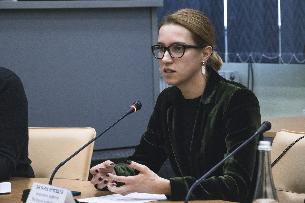 Директор Украинской Киноассоциации Виктория Ярмощук