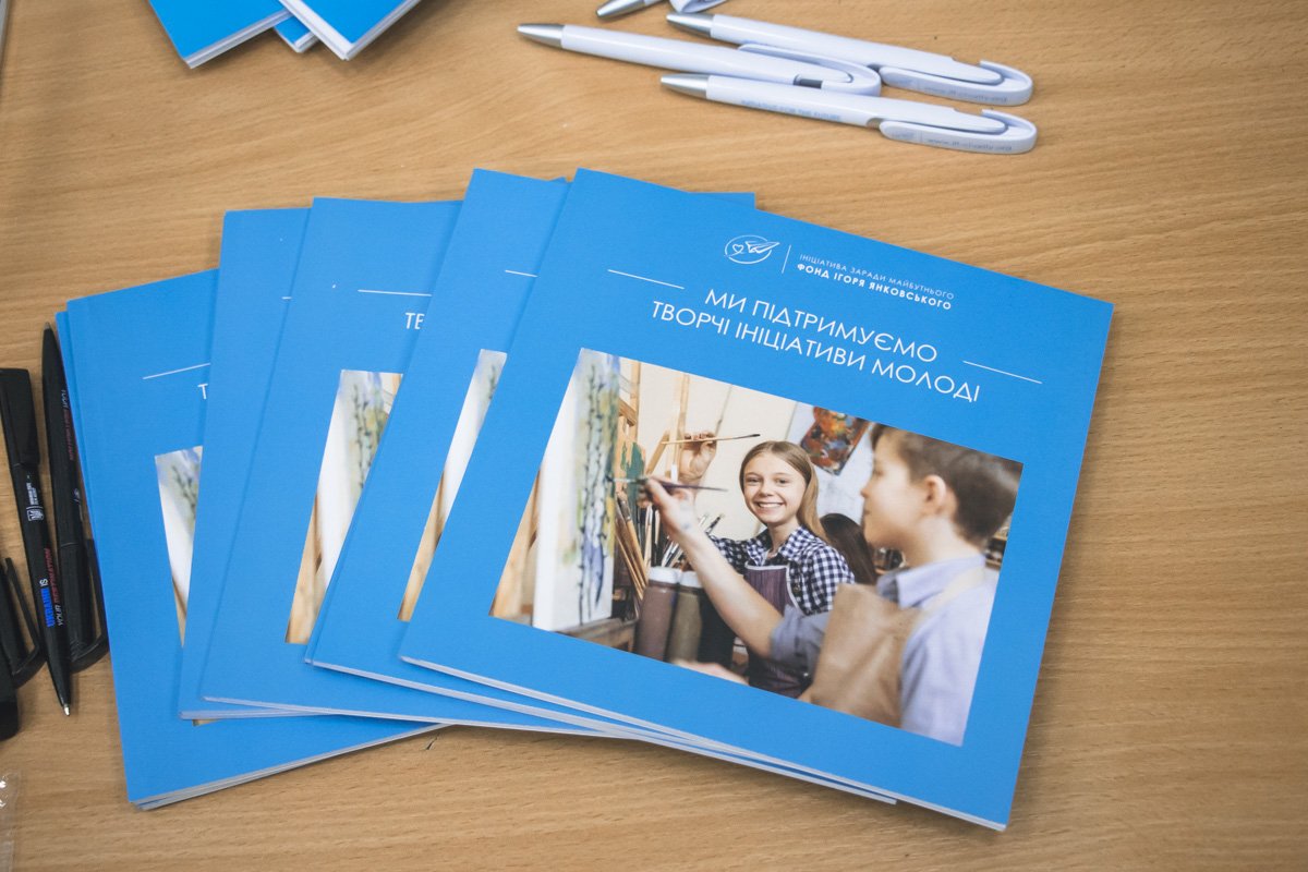 Точная дата премьеры фильма в Украине пока неизвестна, но планируется, что она состоится осенью 2019