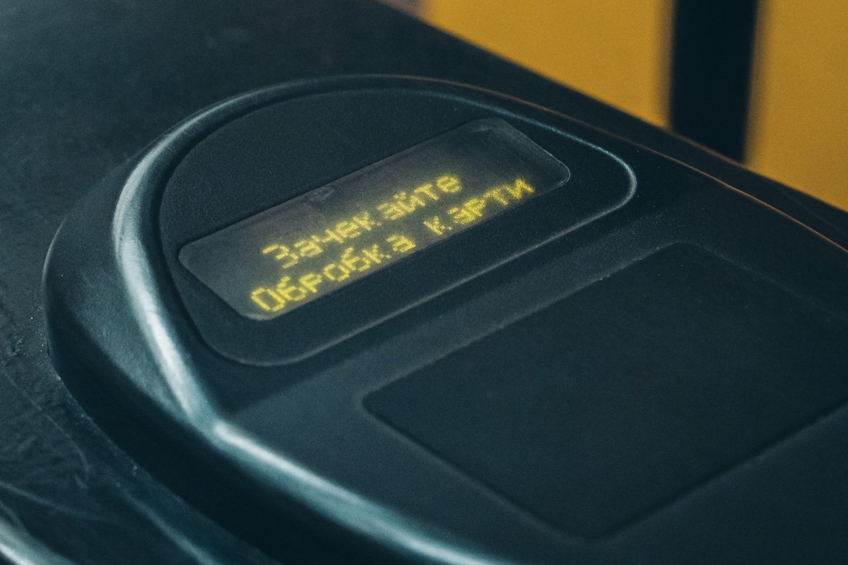 На станции "Почайна" попытка также не увенчалась успехом