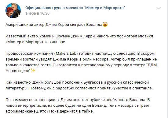 Неожиданное объявление: легендарный актер сыграет не менее легендарного персонажа 