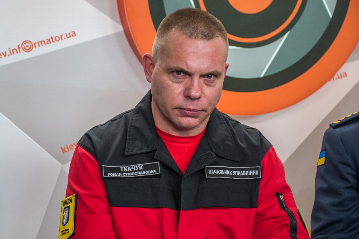 Роман Ткачук - начальник управления по гражданской обороне КГГА Роман Ткачук - начальник управления по гражданской обороне КГГА