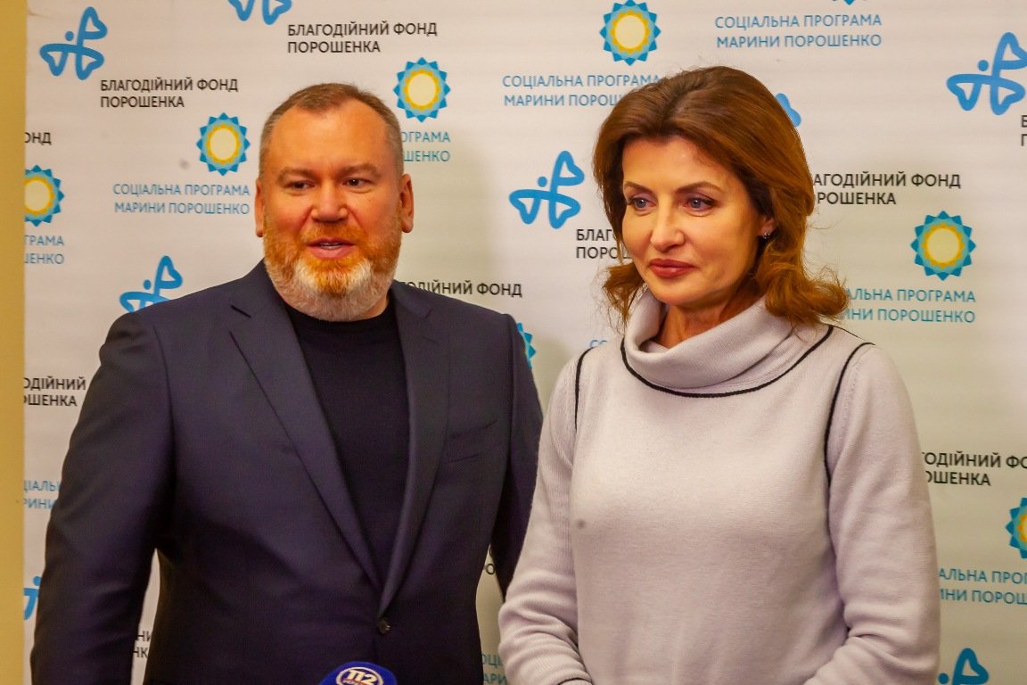 Валентин Резниченко и Марина Порошенко Валентин Резниченко и Марина Порошенко