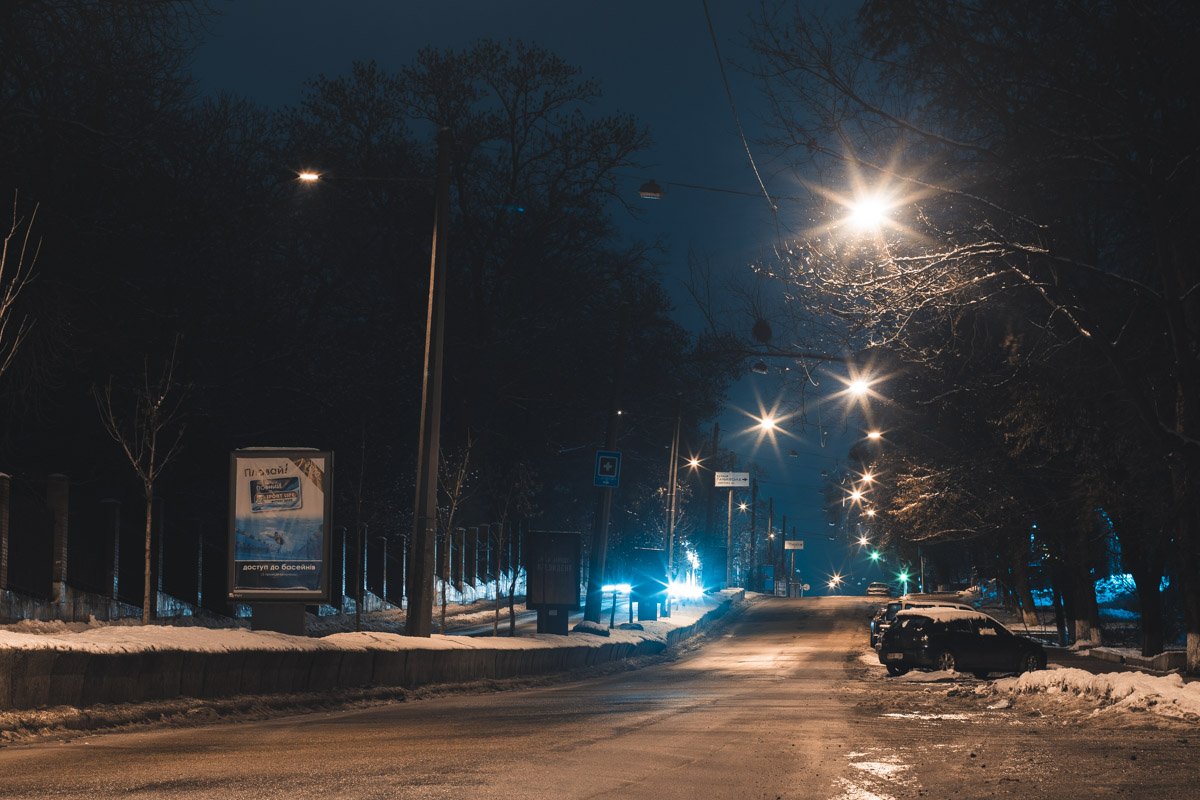 Центральная часть улицы имеет бульварный вид