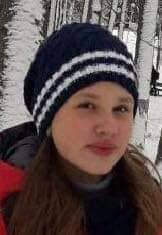 В Киеве ищут 15-летнюю Бондаренко Диану