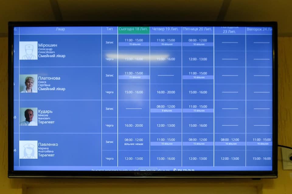67% всех посетителей больниц в Першотравенске записываются к врачу через интернет