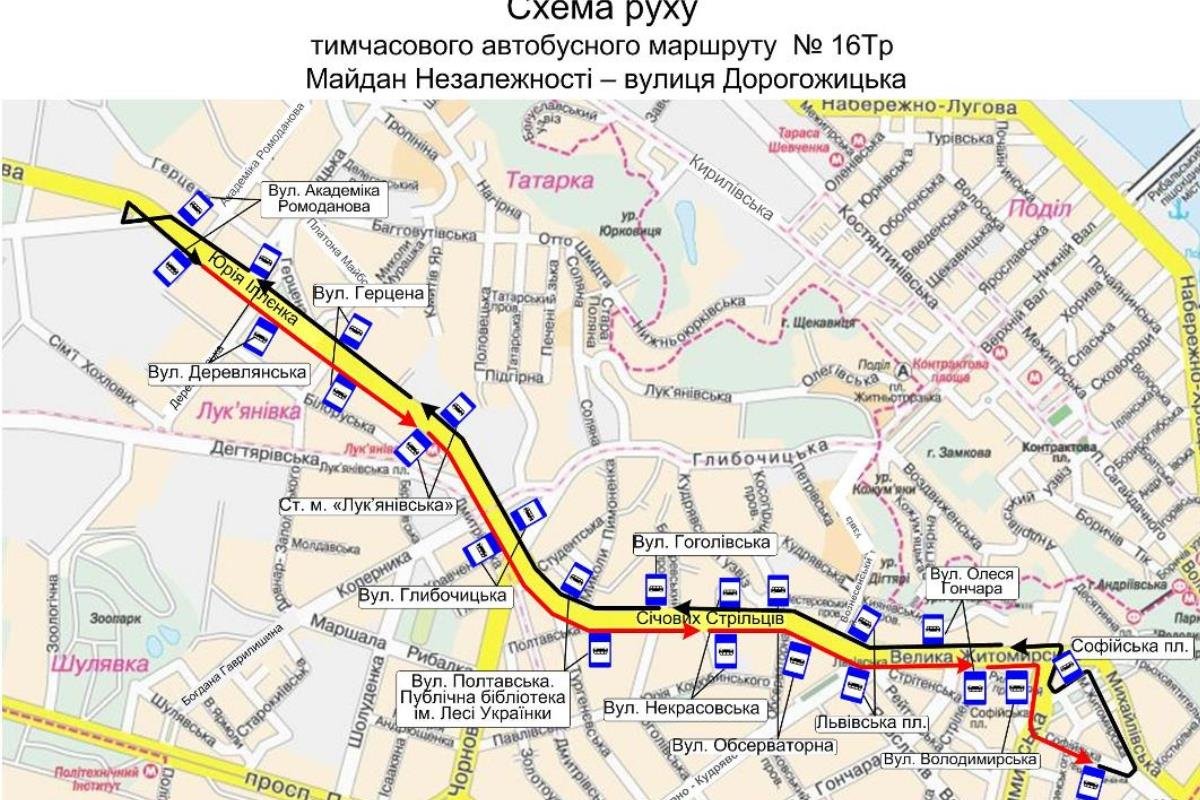 По другому поедут троллейбусы и автобусы По другому поедут троллейбусы и автобусы