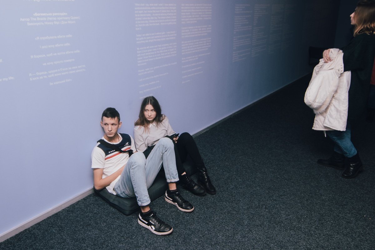 Задумку, главную идею той или иной работы можно узнать у гидов или почитав описания