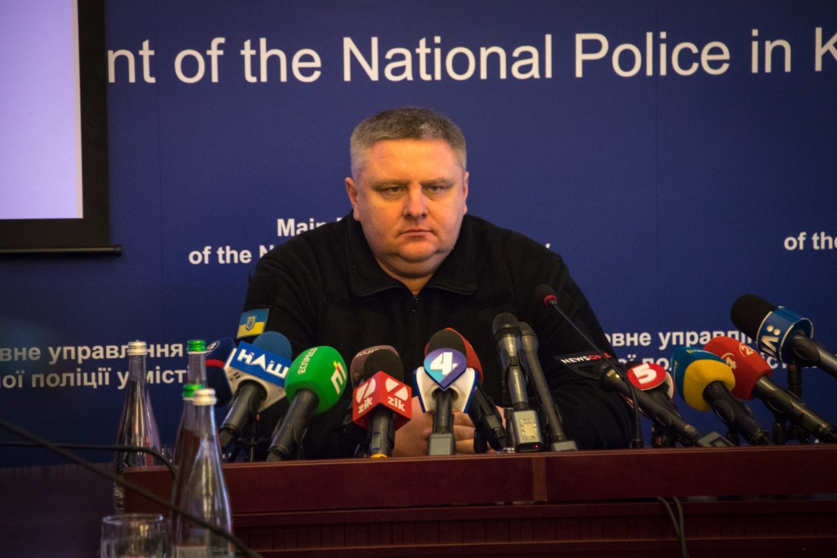Андрей Крищенко - начальник ГУ Нацполиции в городе Киев