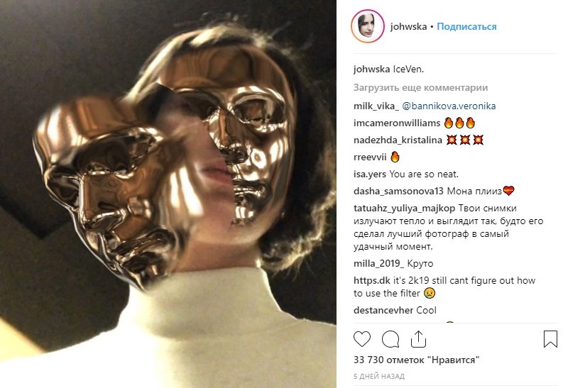 В Instagram можно будет создавать маски В Instagram можно будет создавать маски