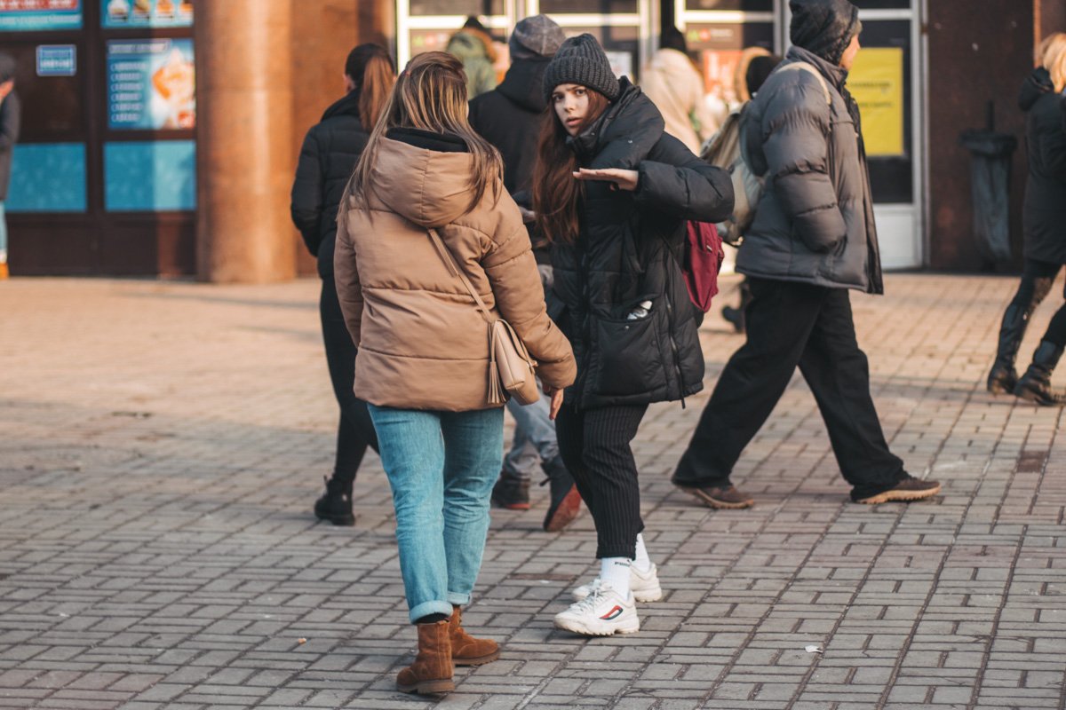 Согревающий танец 