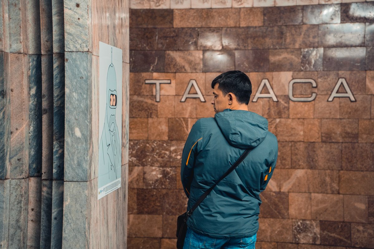 Неожиданный сюрприз 