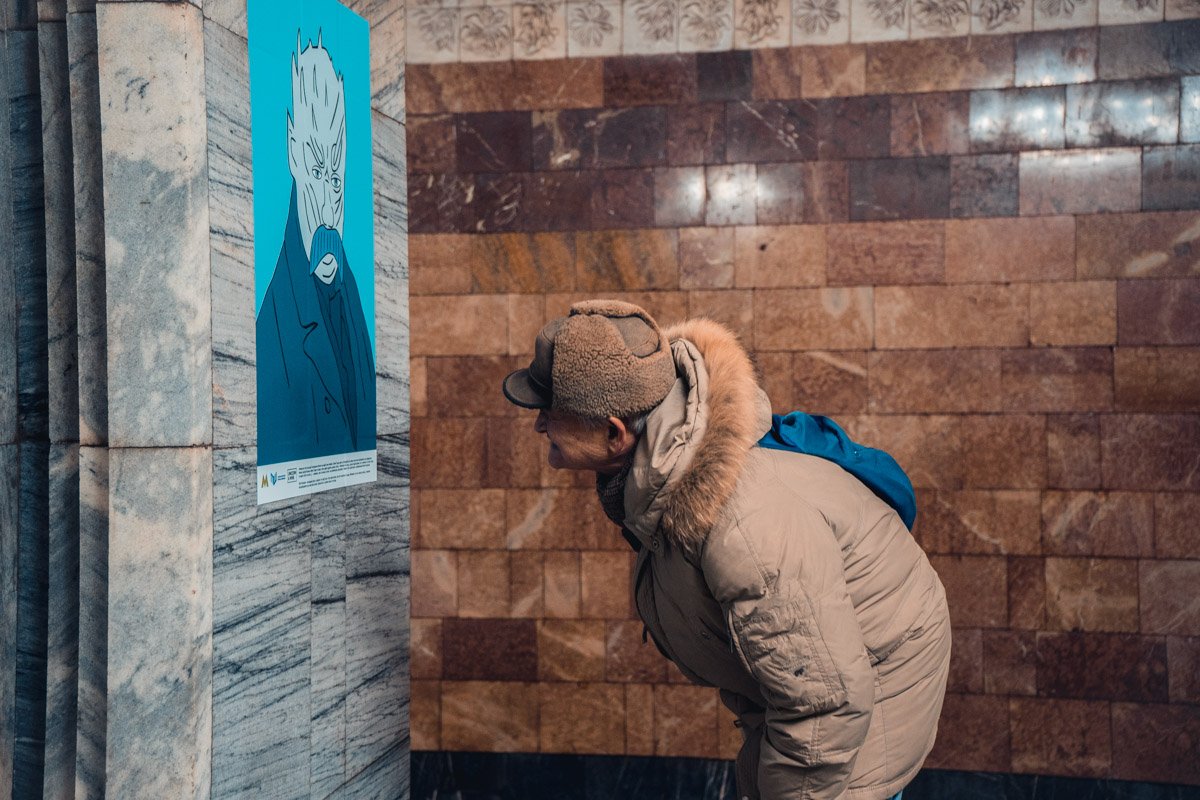 Белый ходок? 