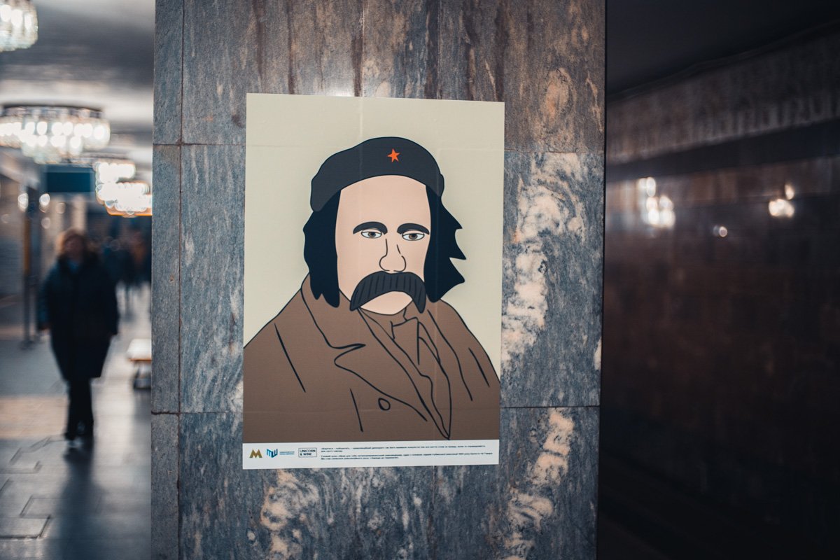 Тарас Че Гевара - не менее запоминающийся образ для поэта