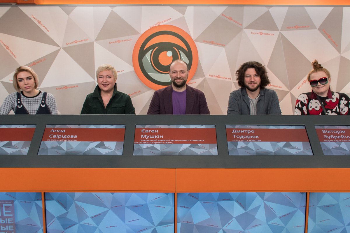 В пресс-центре Информатора рассказали о том, как в 2019 году отпразднуют Масленицу на ВДНГ В пресс-центре Информатора рассказали о том, как в 2019 году отпразднуют Масленицу на ВДНГ