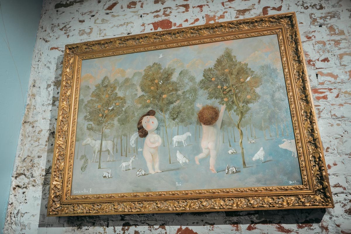 Все началось с Адама и Евы... Все началось с Адама и Евы...