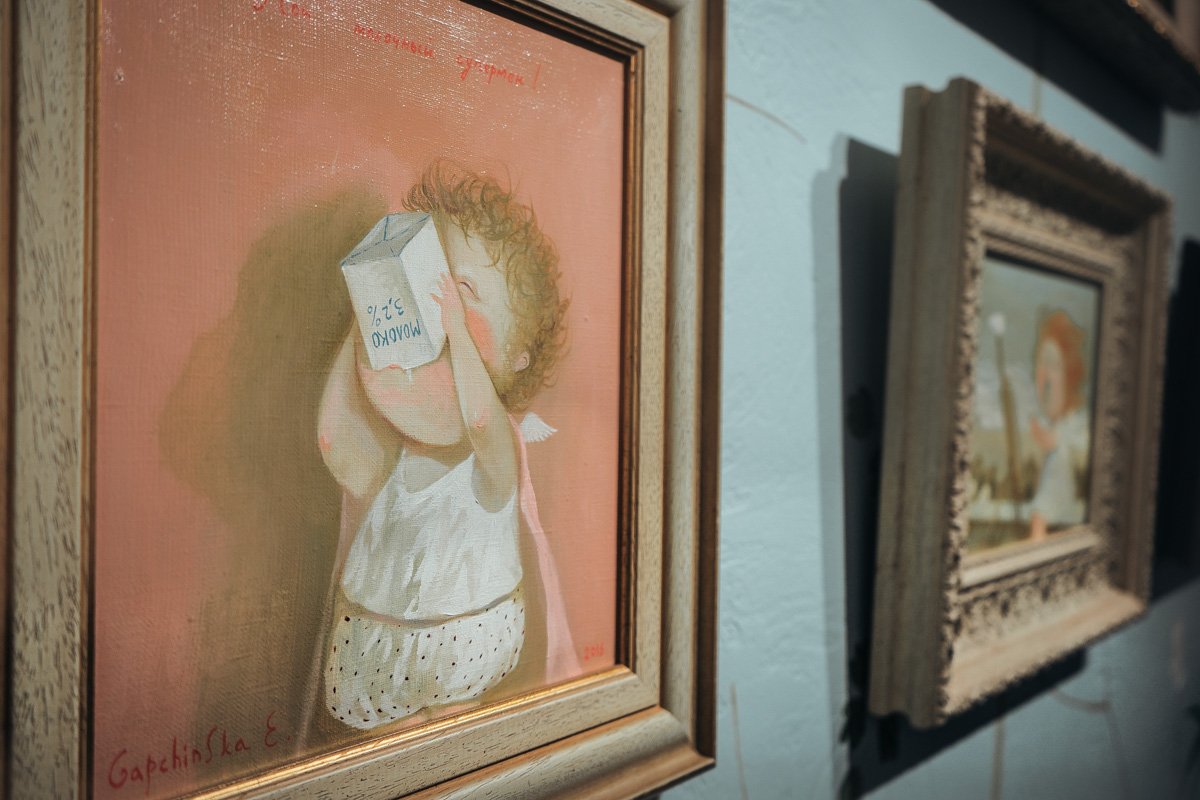 Пейте любовь, как молоко Пейте любовь, как молоко