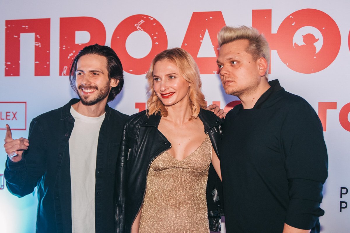 В Киеве прошел допремьерный показ украинской комедии "Продюсер" В Киеве прошел допремьерный показ украинской комедии "Продюсер"