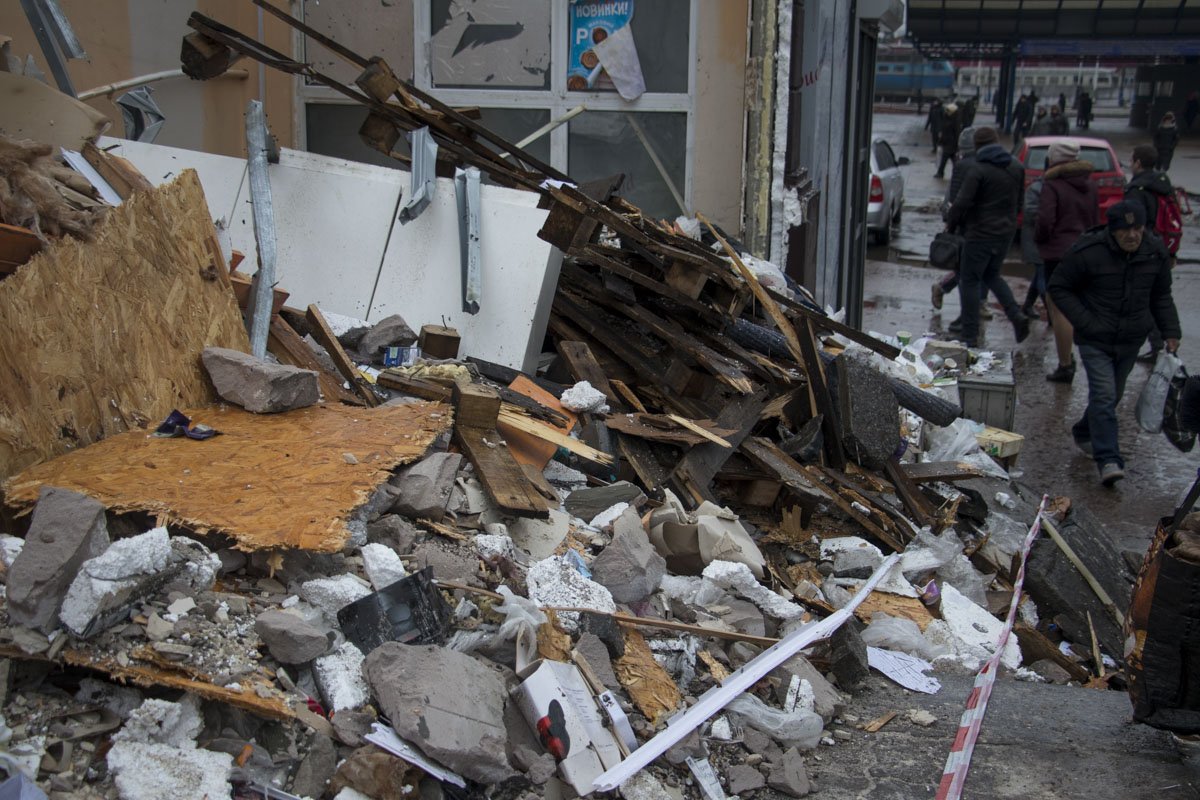 То, из чего были собраны МАФы