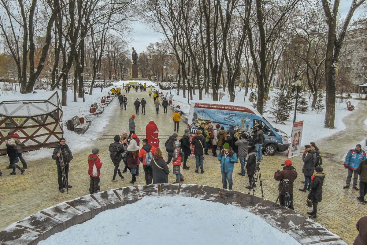 В парке Шевченко по случаю праздника организовали просветительское мероприятие